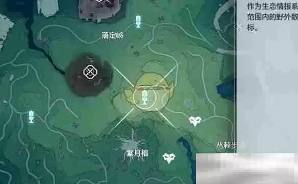 《鸣潮》红名怪狂野之猩位置一览