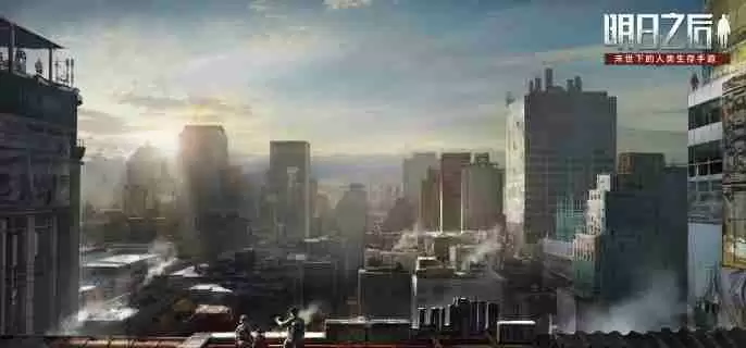 明日之后秋日森林奇遇任务怎么完成 秋日森林奇遇任务完成攻略