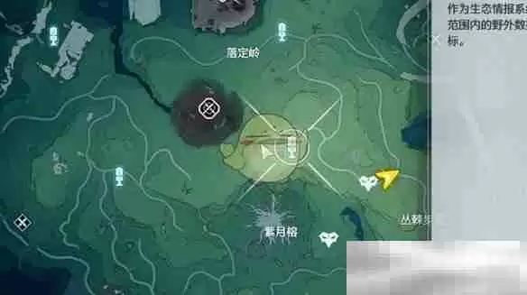 《鸣潮》红名怪咕噜幼像位置一览