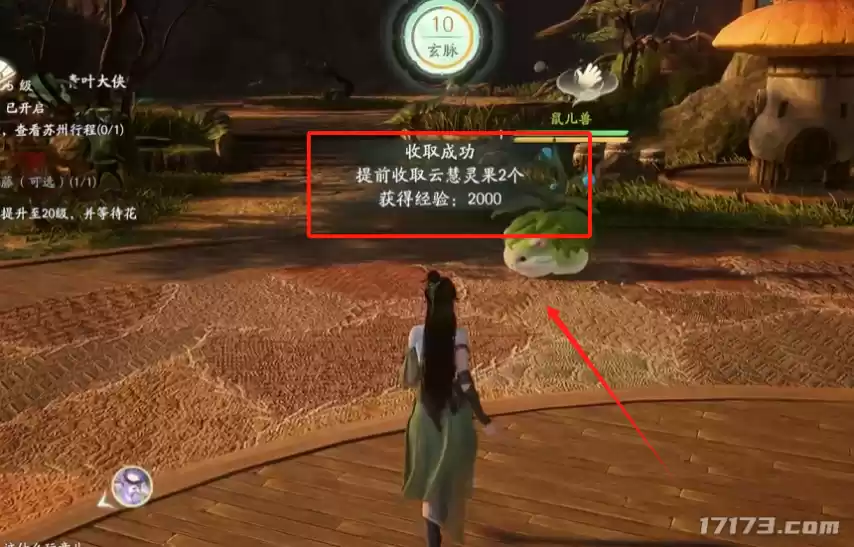 怀旧月报：303万预约杀疯了！2月游戏圈集体打怀旧牌，这波情怀收割你买单吗