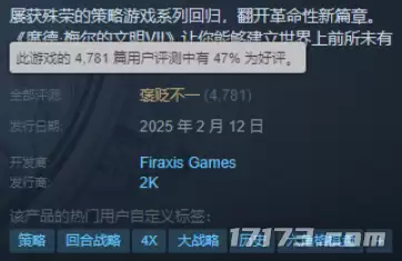 怀旧月报：303万预约杀疯了！2月游戏圈集体打怀旧牌，这波情怀收割你买单吗