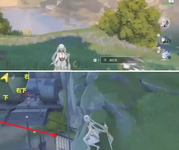 鸣潮红名怪巨蝎之巢在哪 红名怪巨蝎之巢位置分享