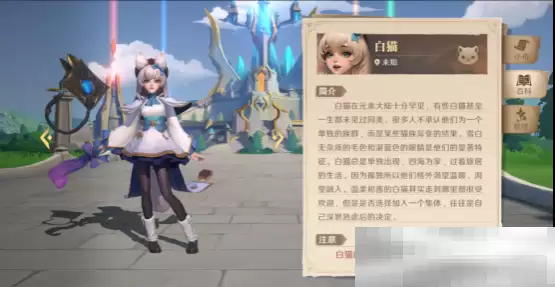 综艺联动 大咖声演 策略新游《荒野国度》今日全平台公测!