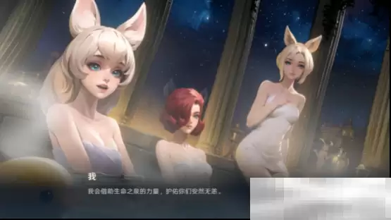 综艺联动 大咖声演 策略新游《荒野国度》今日全平台公测!