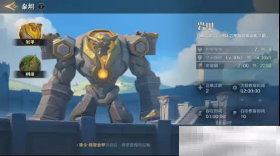 综艺联动 大咖声演 策略新游《荒野国度》今日全平台公测!