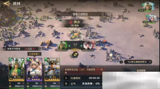 综艺联动 大咖声演 策略新游《荒野国度》今日全平台公测!