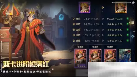 综艺联动 大咖声演 策略新游《荒野国度》今日全平台公测!