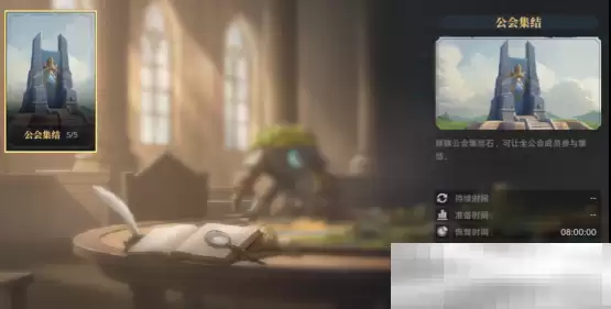 综艺联动 大咖声演 策略新游《荒野国度》今日全平台公测!