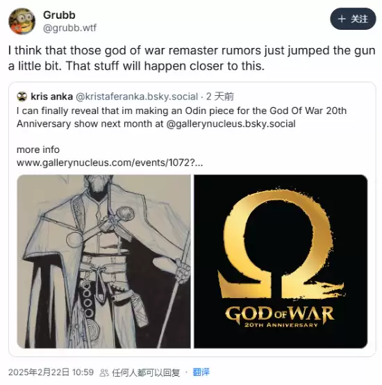 战神希腊神话系列或将迎来重制合集,20周年纪念展或成公布契机