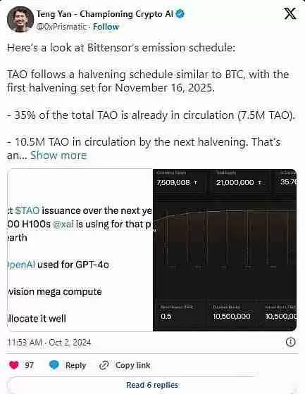 Bittensor(TAO)价值如何?为什么会成为加密与AI结合的新驱动力?