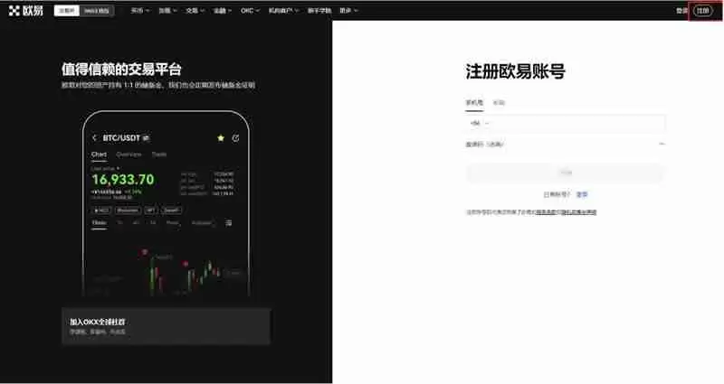 CETUS币未来如何?2024-2030年CETUS币价格预测