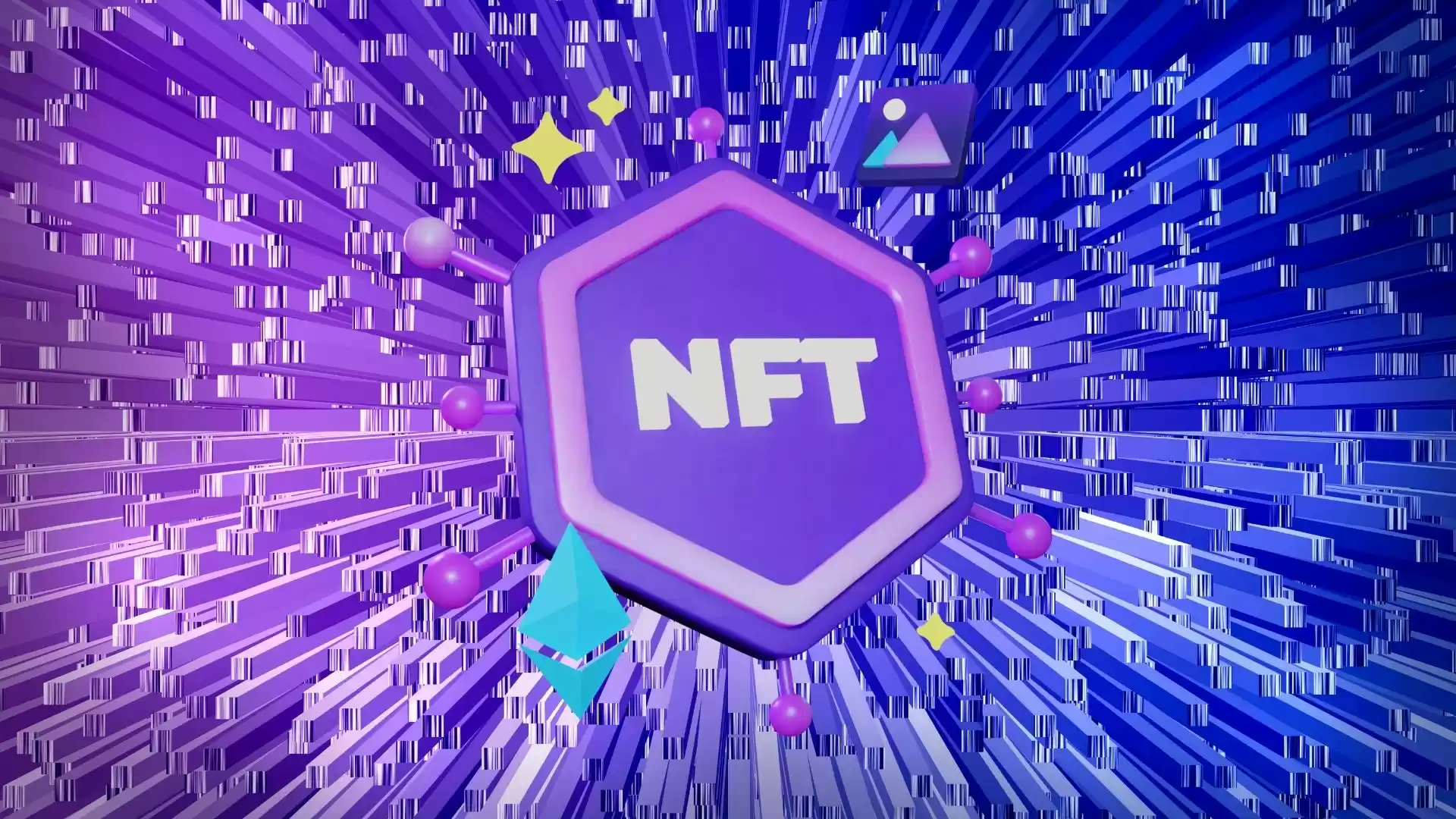 2025年NFT数字藏品交易平台App排名榜单