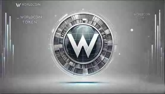 Worldcoin推出新资助计划!可随时提交资助申请