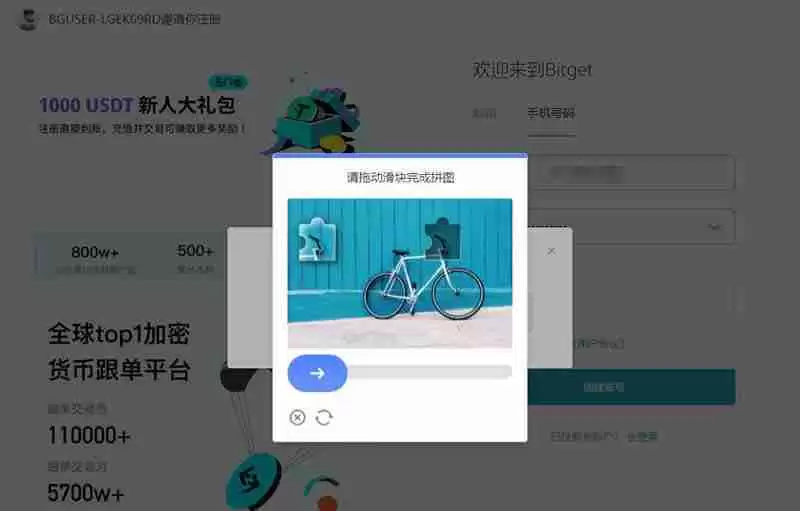 TAO币未来如何？2024-2030年Bittensor(TAO)价格预测