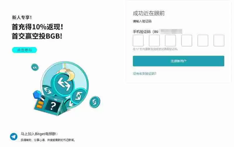 TAO币未来如何？2024-2030年Bittensor(TAO)价格预测