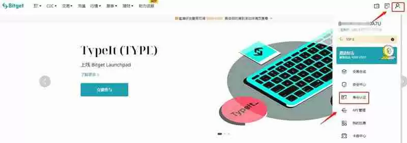 TAO币未来如何？2024-2030年Bittensor(TAO)价格预测