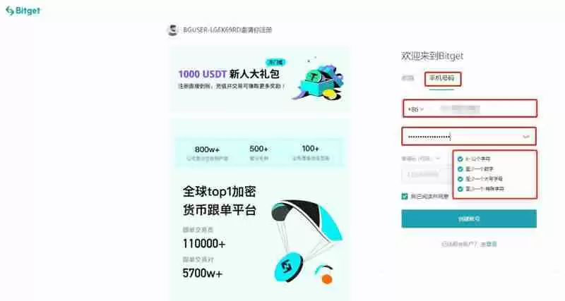 TAO币未来如何？2024-2030年Bittensor(TAO)价格预测