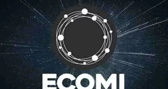 一文详细了解OMI币发行价格和发行总量是多少？