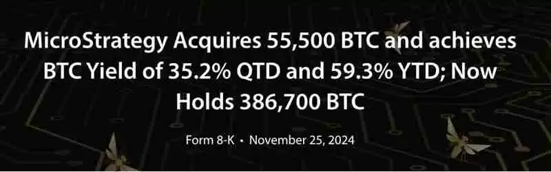 比特币狂买无极限？微策略又加仓54亿美金，每天都帮股东赚上千万