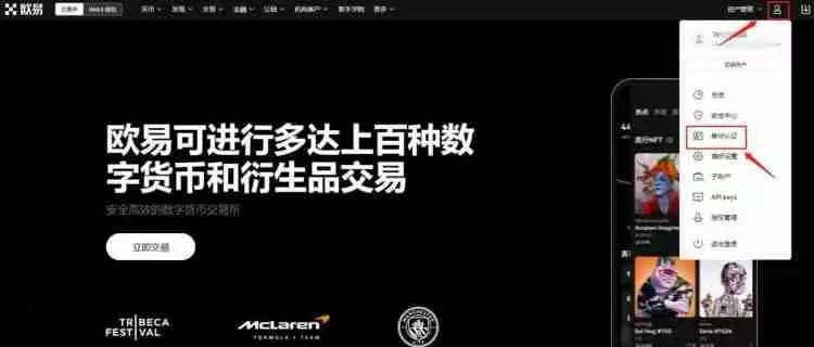 以太坊有人买吗?卖得出吗?