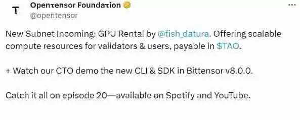 为何引入dTAO？dTAO对Bittensor的影响及未来展望