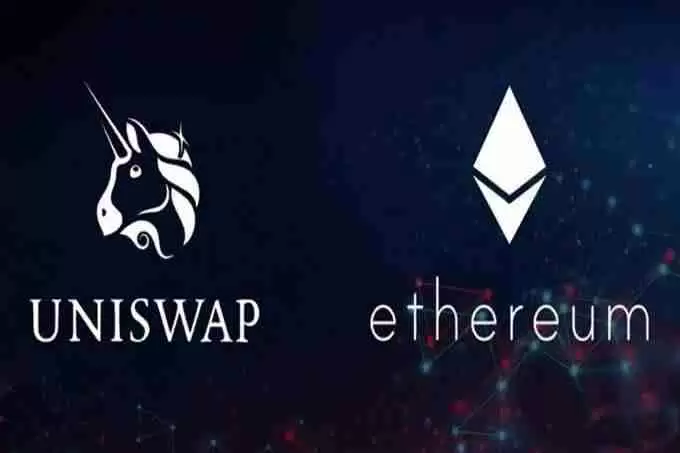 福布斯：Uniswap转向Layer2网络Unichain将给以太坊带来重大挑战