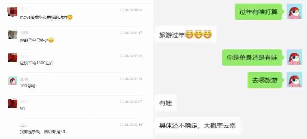 Movement再造空投神话，三则故事复盘始末