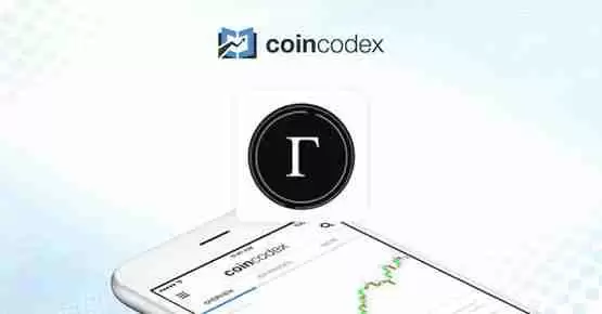 FORTH币发行价多少？FORTH发行价格介绍