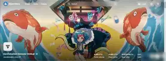 WEMIX联手海贼王制作商东映动画 将推出Web3链游DenDenGarden