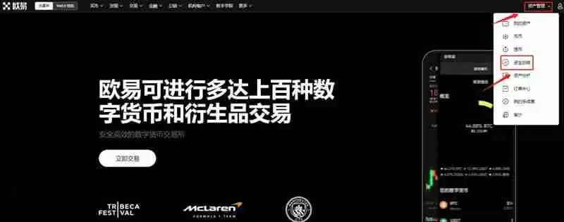 币圈对冲交易的操作方法有哪些？比特币合约对冲怎么操作？