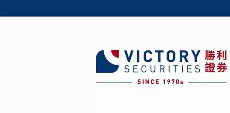 香港胜利证券能出USDT吗?安全吗?