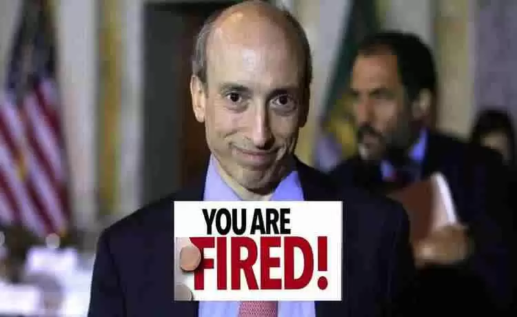 SEC主席Gary Gensler宣布明年1/20离职，谁将取代他？有何影响？