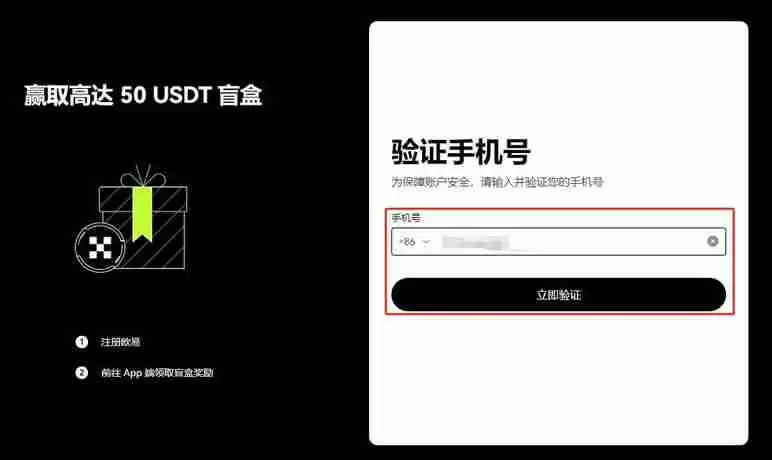 THETA币未来是否会上涨3.3美元?THETA币未来价格预测(2024-2030)