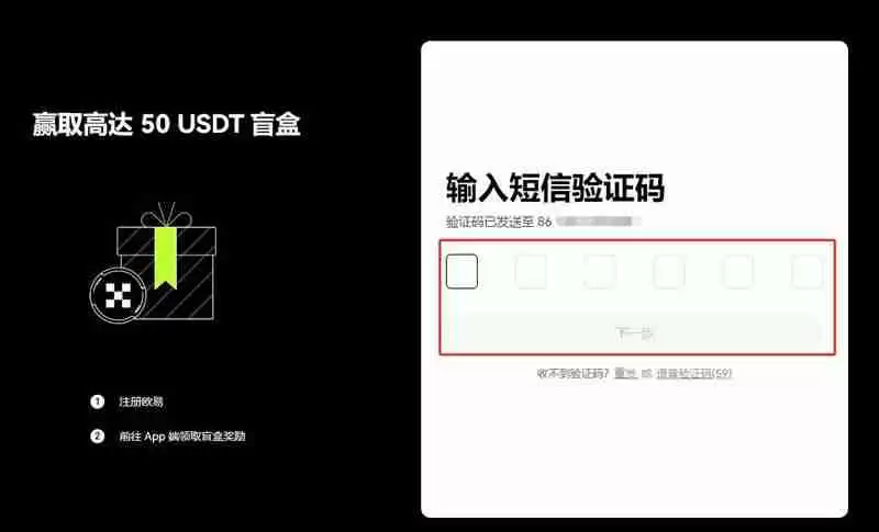 THETA币未来是否会上涨3.3美元?THETA币未来价格预测(2024-2030)