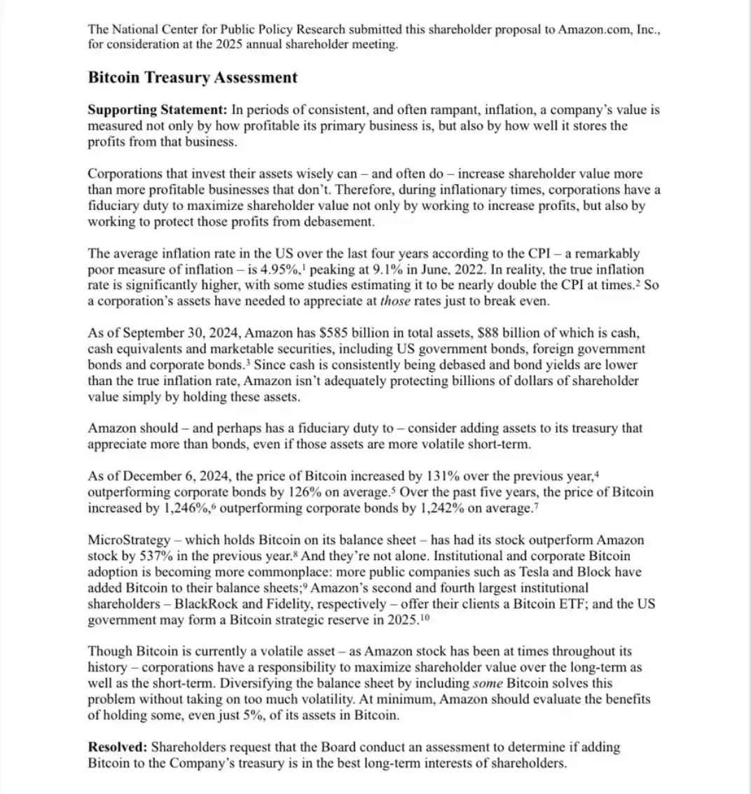 亚马逊被提案建立比特币财库,微软即将投票决定,大公司是否会青睐用比特币对冲通胀?