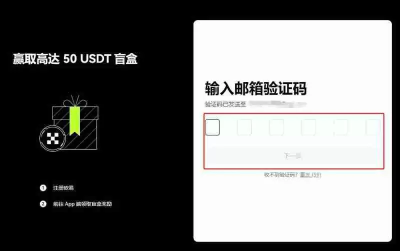 比特币怎么买才赚钱?详解比特币赚钱的常见方式