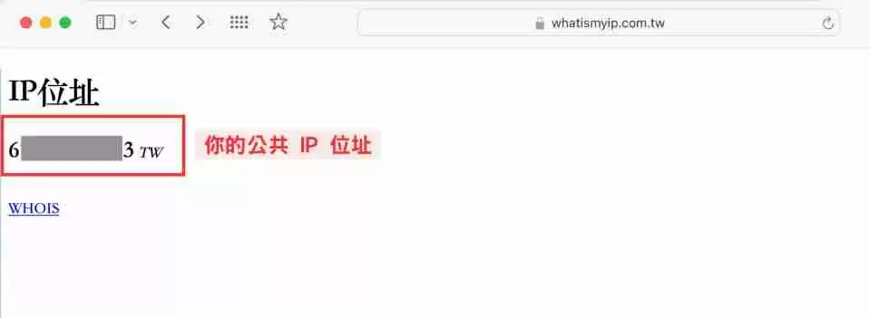 币安API怎么设定?币安API申请与操作步骤教学