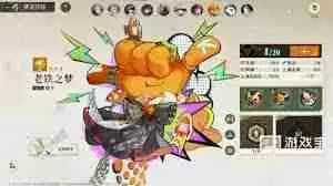 无尽梦回：哪个流派更值得选 无尽梦回流派选择指南