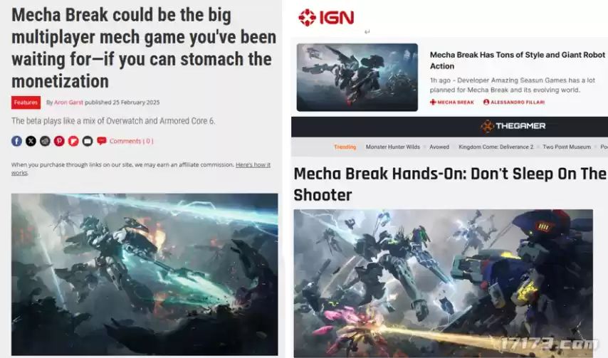 打破欧美日垄断！国产机甲游戏被老外吹爆，还被新华社表扬？