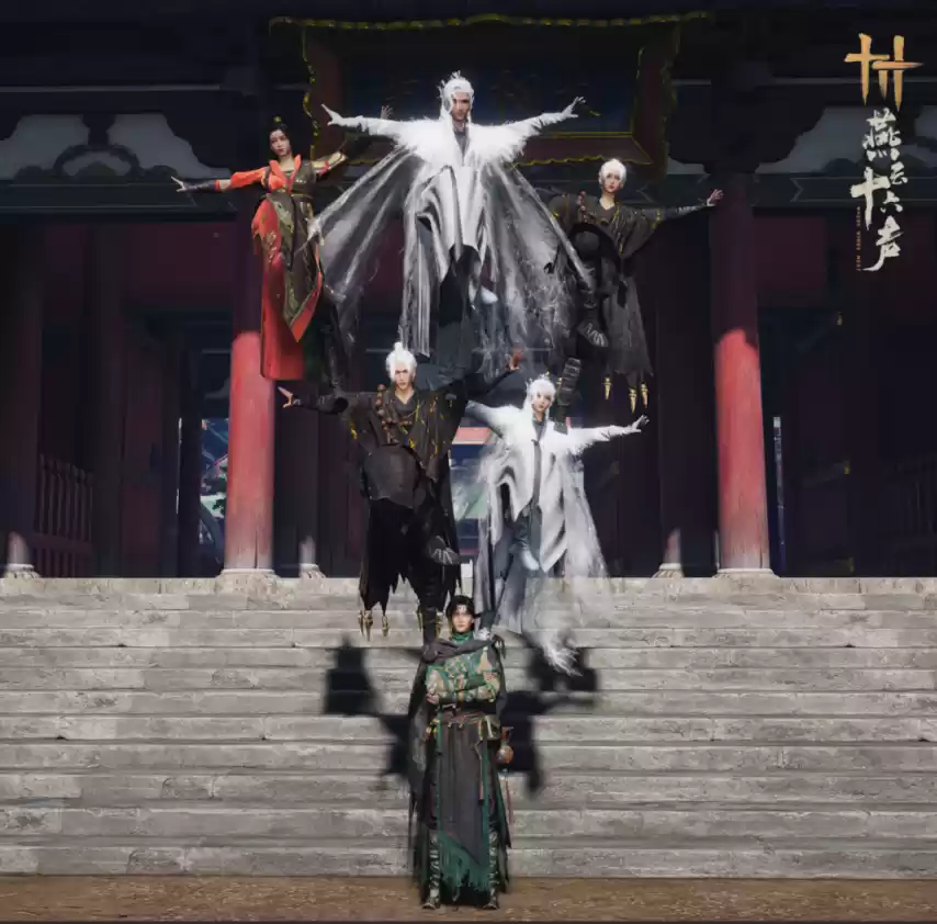 《燕云十六声》回应玩家拷问:3月内解决90%音画不同步BUG