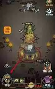 迷雾大陆装备分解指南 探索迷雾大陆装备分解技巧