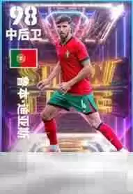 实况足球双端联动通行证开启，葡萄牙双星闪耀登场！