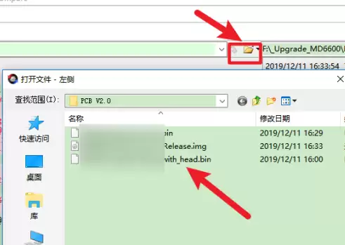 Beyond Compare如何比对二进制文件