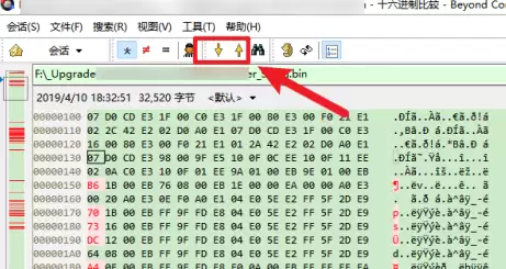 Beyond Compare如何比对二进制文件
