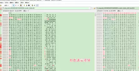 Beyond Compare如何比对二进制文件