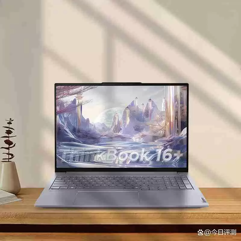 ThinkPad ThinkBook14+笔记本电脑怎么样,有什么优点