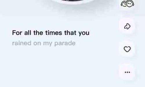 酷狗概念版diy怎么设置