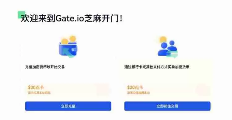 FLOCK币上线交易所有哪些？FLOCK币上线交易所盘点