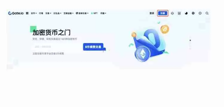 FLOCK币上线交易所有哪些？FLOCK币上线交易所盘点