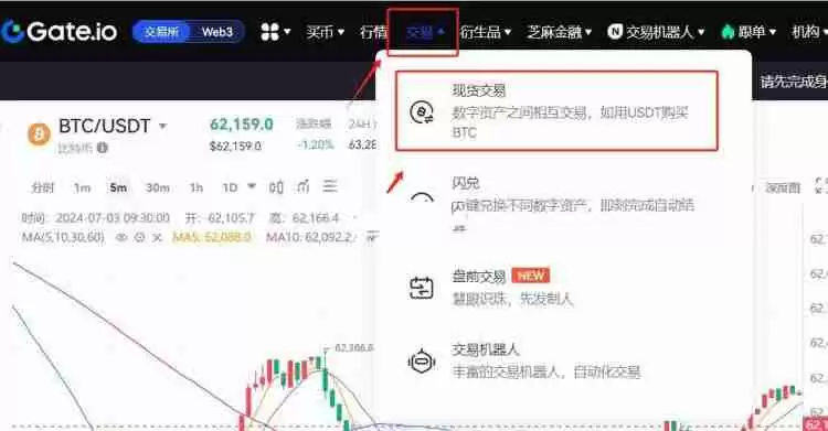 FLOCK币上线交易所有哪些？FLOCK币上线交易所盘点